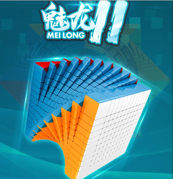 Mofangjiaoshi meilong 11x11 cubo magico 퍼즐 큐브 트위스트 퍼즐 교육 장난감